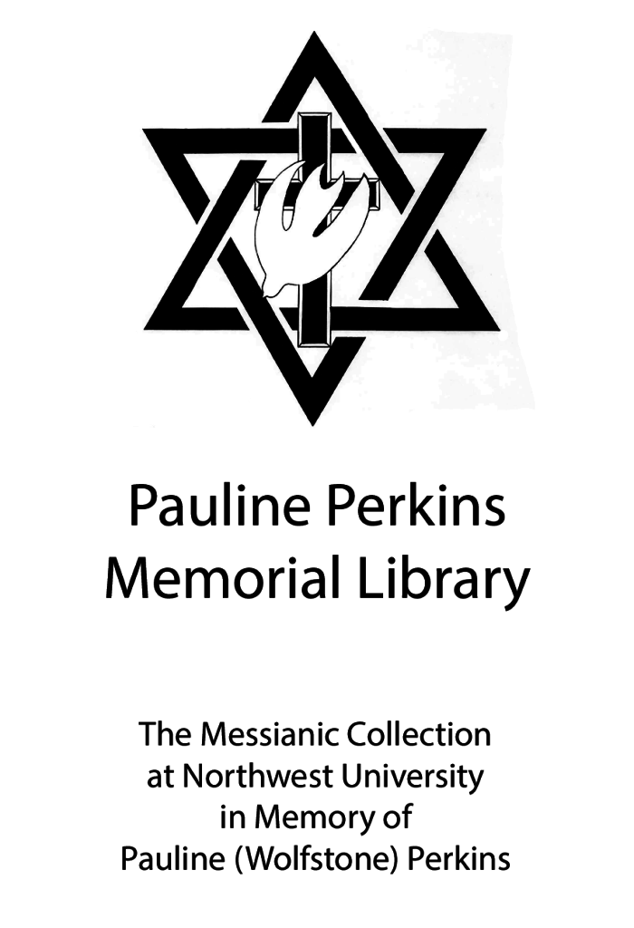 Perkins Collection NU Library